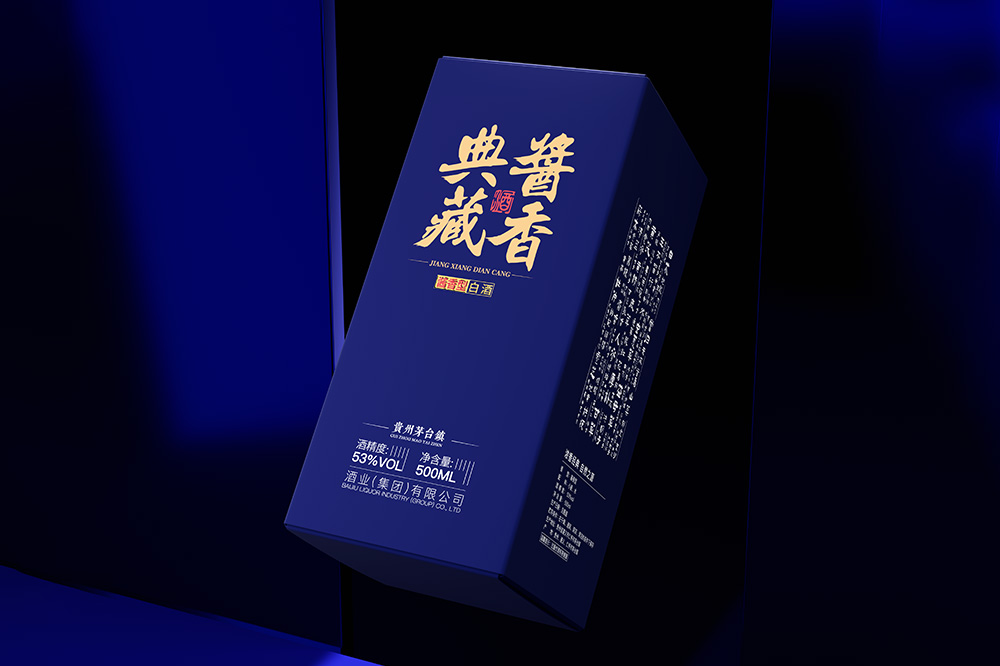 汕头印刷